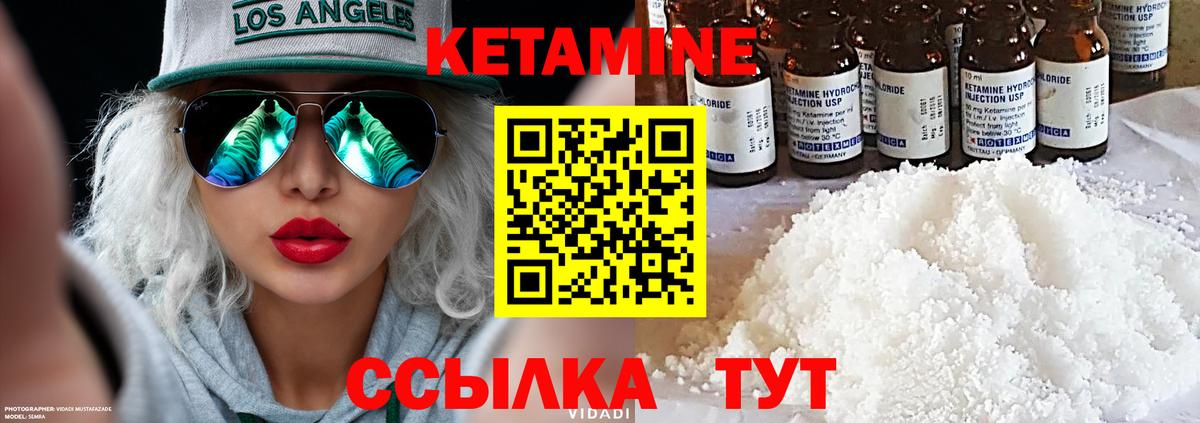  КОКАИН Кызыл