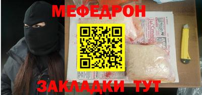 наркотики Канаш