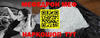первитин Кандалакша