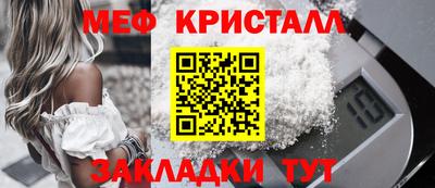 винт Ирбит