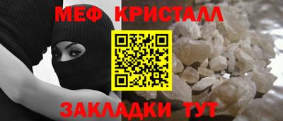 COCAINE Изобильный