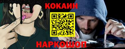 мет Камышлов