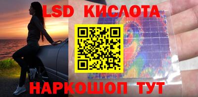 первитин Кандалакша