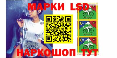 COCAINE Изобильный