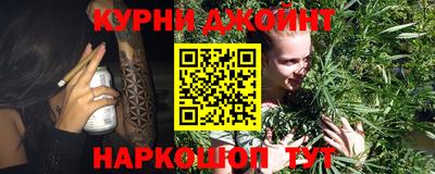 винт Ирбит