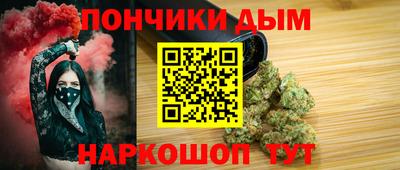 первитин Кандалакша