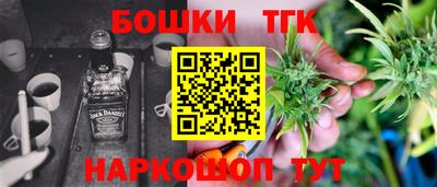 COCAINE Изобильный