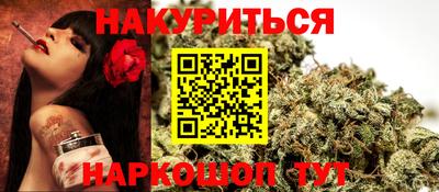 мет Камышлов