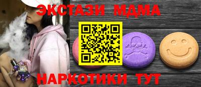первитин Кандалакша