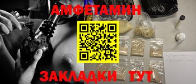 винт Ирбит