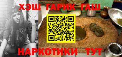 первитин Кандалакша
