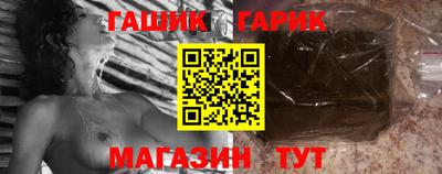 винт Ирбит