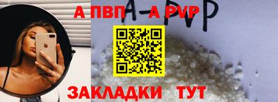 мет Камышлов