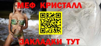 наркотики Канаш